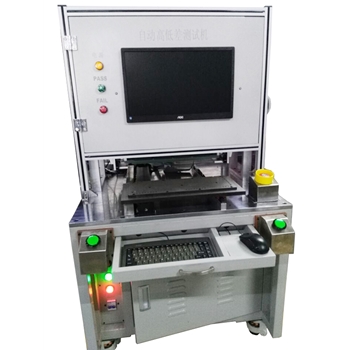 鍵盤平整度測試機 KR-KBM-Measure-1005010101
