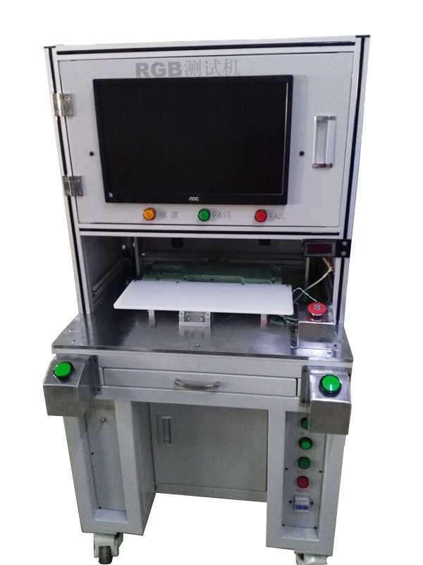 RGB測(cè)試機(jī) KR-KBM-Function-1013010101